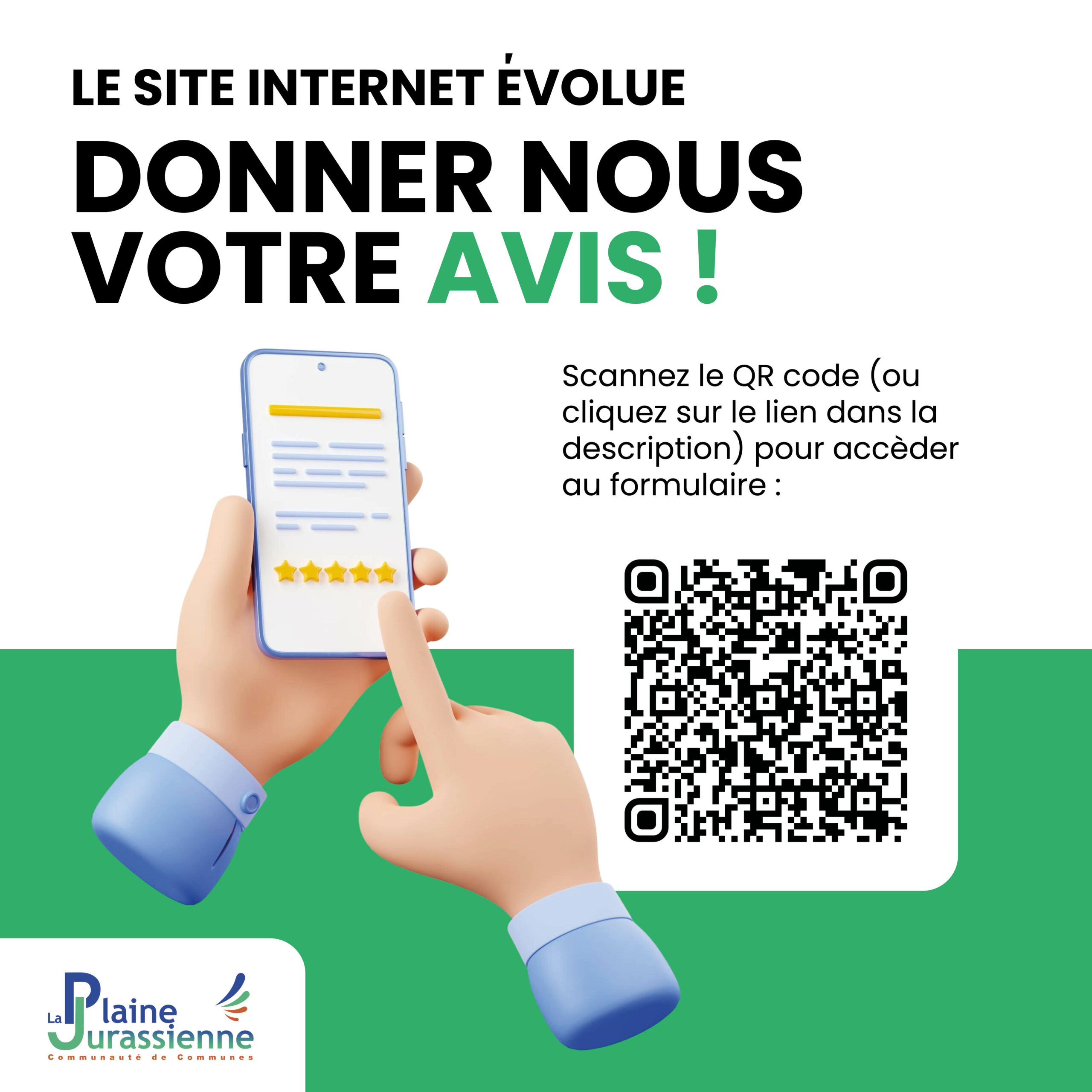 You are currently viewing La site internet de votre Communauté de Communes fait peau neuve !